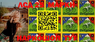 мефедрон мука Кулебаки