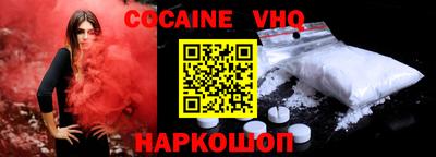 мефедрон мука Кулебаки