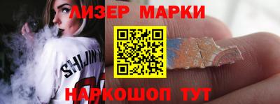 мефедрон мука Кулебаки