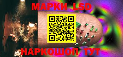 альфа пвп VHQ Кунгур