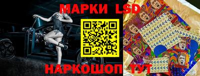 мефедрон мука Кулебаки