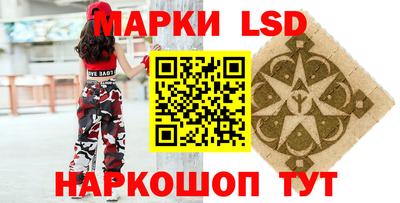 альфа пвп VHQ Кунгур