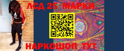 мефедрон мука Кулебаки