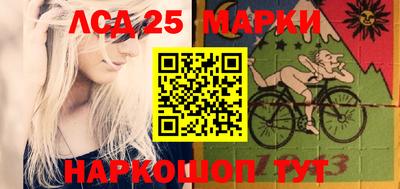 молекула духа Кумертау