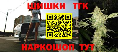 мефедрон мука Кулебаки