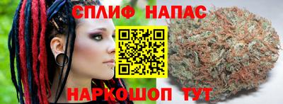 альфа пвп VHQ Кунгур