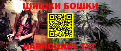 альфа пвп VHQ Кунгур