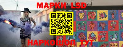 мефедрон мука Кулебаки