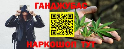 мефедрон мука Кулебаки