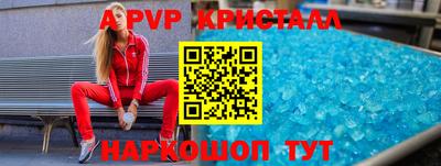 мефедрон мука Кулебаки