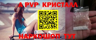 мефедрон мука Кулебаки